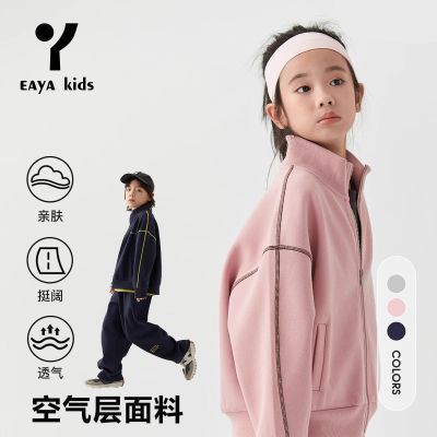 ڲEAYAKIDS.ͯƸ׼װ˶װ93Ԫ