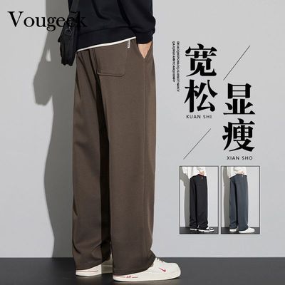 ڲVougeek¿＾пʽ˶ɰٴֱͲȿ89Ԫ