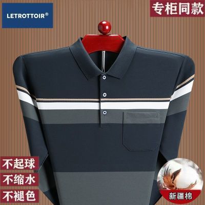 ڲLEڴƷ¿ʿPOLOְ 49.9Ԫ