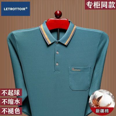 ڲLEPOLO¿쳤ʿTְִɫڴPOLO49.9Ԫ