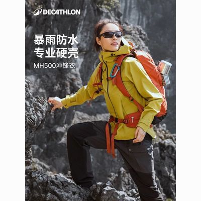 ڲϿٯMH500Ů2025пӲǻ˶ˮODT2443.9Ԫ