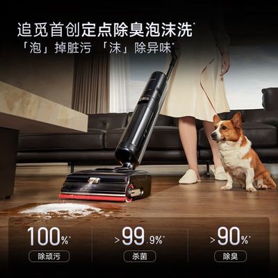 ڲƷ׷T50Ultraеϴػĭϴƽˮ䡤ࡤɽ2089Ԫ