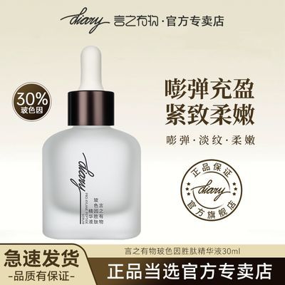 ڲƷ30%ɫdiary֮ʤľҺ沿189Ԫ