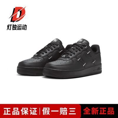 ڲNike Air Force 1 Low WMNS ʱаٴͰЬŮ HQ1180-001349Ԫ