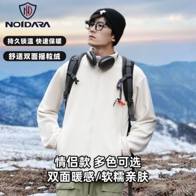 ڲNo1daraץﶬ籣ůҡ޴ɫץп˿˶78.8Ԫ