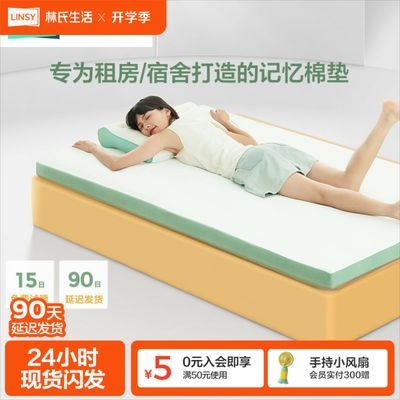 ڲ޴Һѧᵥרô 199Ԫ