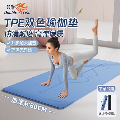 ڲ˫TPE˫ɫ٤صýӺڻ26.4Ԫ