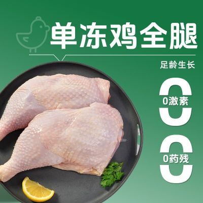 ڲá6ʼȫȵ䶳ʼȳȼͥװ58.49Ԫ
