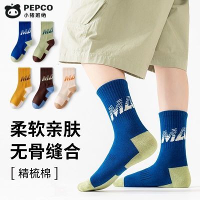 ڲС޹ͯﶬ޷˶ѧ͸Ͳ30.8Ԫ