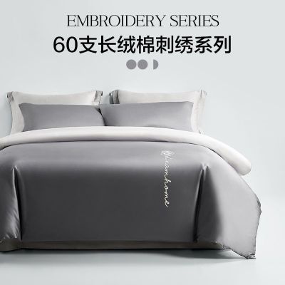 ڲ60֧ļȫ޹д崿ins׼״Ʒ288.99Ԫ