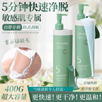 ڲëѧŮºͲ̼ҸȥëҸëëȫòڵ 25Ԫ