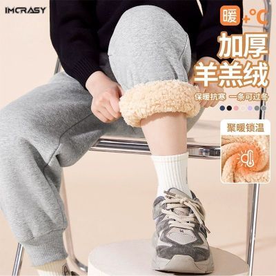 ڲIMCRASY ﶬ¿˶пŮ޼ӺůԼſ18.8Ԫ