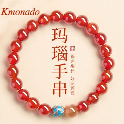 ڲKmonadoִŮתȻˮ20.4Ԫ
