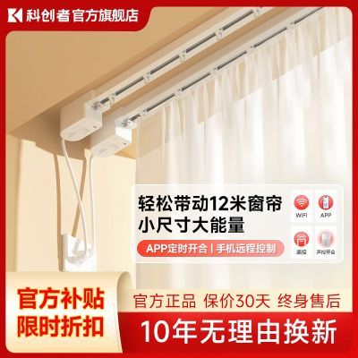 ڲƴʽ綯ײڹ⾲ȫԶңAPP187.99Ԫ