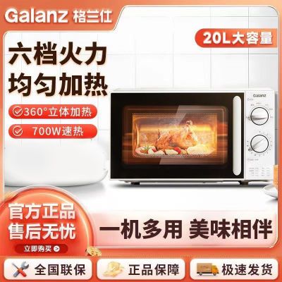ڲ΢¯ÿת̾ײ׽ťʽƷSE207.99Ԫ