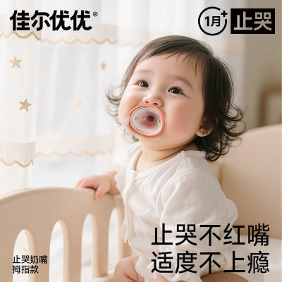 ڲѶ첻װӤ06·˯ 58.8Ԫ