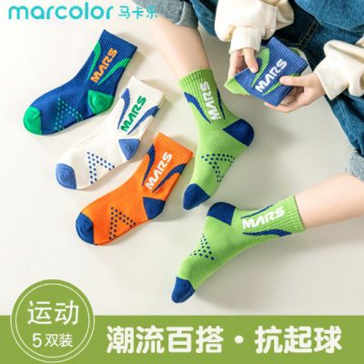 ڲͯӴͯ3-12͸˶＾кͯͲ25.8Ԫ