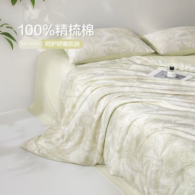 ڲȫ޴ļ¿ĴƷ״ѧļͨ228.99Ԫ