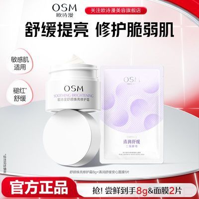 ڲŷʫ˪2ѡ1ջ޻˪8g޻˪8g 14.9Ԫ