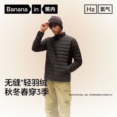 ڲ301Airʿ׷ᱡ޷ޱů399Ԫ