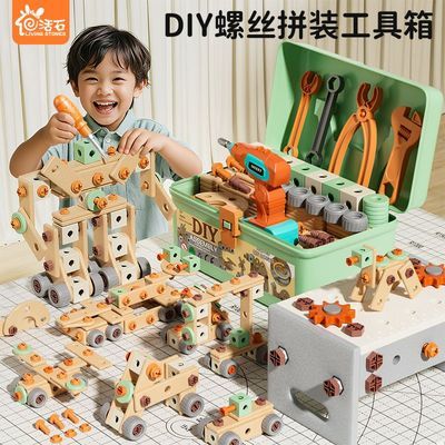 ڲͯά޹װš˿綯кƴװһͯ45.4Ԫ