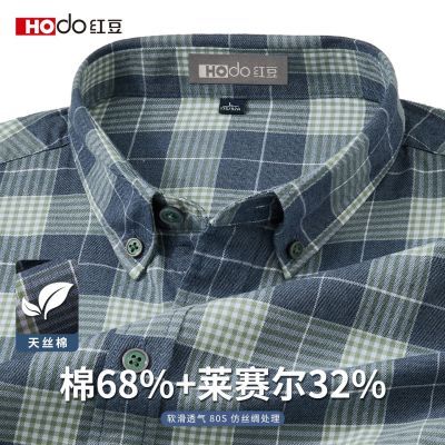 ڲ˿ޡ춹иӳߵ״װ159Ԫ