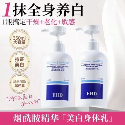 ڲͬEHDȫˮʪ־59.88Ԫ