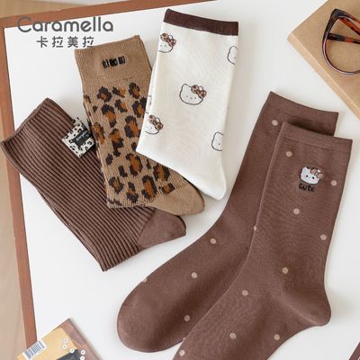 ڲcaramellaгϵɰinsﶬֵͨͲ37.5Ԫ