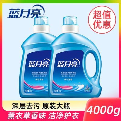 ���ڲ�����������ϴ��Һ޹�²ݼ�ͥ�־��������ྻ����������Ʒ8�￪ѧ�� 30.95Ԫ