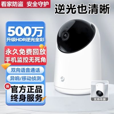 ڲȸͷ3K 500360ȫ߸ֻԶҹ139Ԫ
