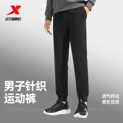 ���ڲ������ز��˶�������֯������ĥ����͸������ʱ����������875329630119 58Ԫ