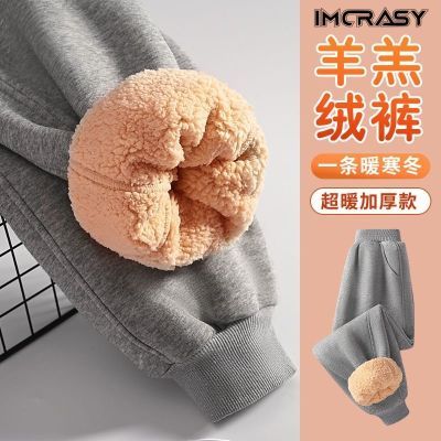 ڲIMCRASY ﶬ¿˶пŮ޼ӺůԼſ18.8Ԫ