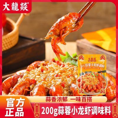 ڲ3װD200gζСϺ㲻Ϻ11.9Ԫ