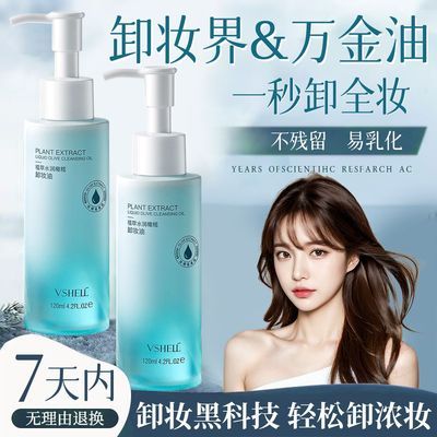 ���ڲ�����ֲ�����ƹ������жױ��ˮ���������۴�������һ����жױˮ���� 15.5Ԫ