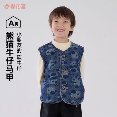 ڲ޻öͯţױŮͯ¿＾ţаٴͯװ46.9Ԫ