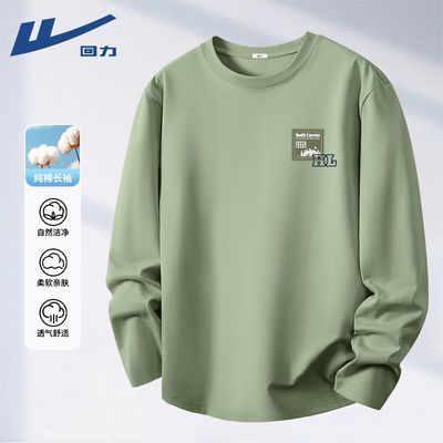 ڲ޳tдڴʽԼʿ39.9Ԫ
