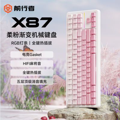 ���ڲ�����ǰ����X87����Ů����е��ɫ���̸���ֵ��̰칫��Ϸ�羺�齫�� 137.11Ԫ