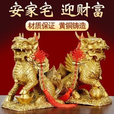 ڲͭڼͭ뿪ҵƷһװμҾӿƷװΰڼ44.2Ԫ