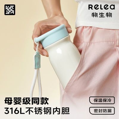 ���ڲ����������ﱣ�±�Ů����ֵ2025�¿�ѧ����ѧС�ɿ��ȱ���Я������㱭 35.79Ԫ