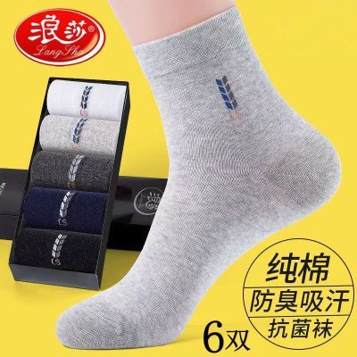 ڲɯƷ10ʿͲ͸19.9Ԫ