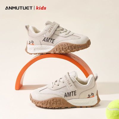 ڲANMUTUETͯЬͯ˶Ь＾ϵЬͯܲЬŮͯЬ43.21Ԫ
