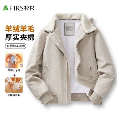 ڲëɼɼʵ޼пﶬذëʿ 2598Ԫ