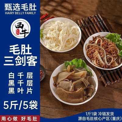 ڲţѡ 3ëͺҶƬǧţҶûʳ 35.8Ԫ