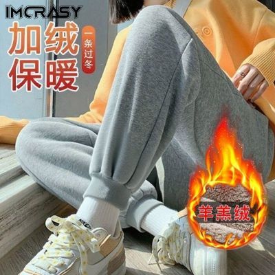 ڲIMCRASY ﶬ¿˶пŮ޼ӺůԼſ18.8Ԫ