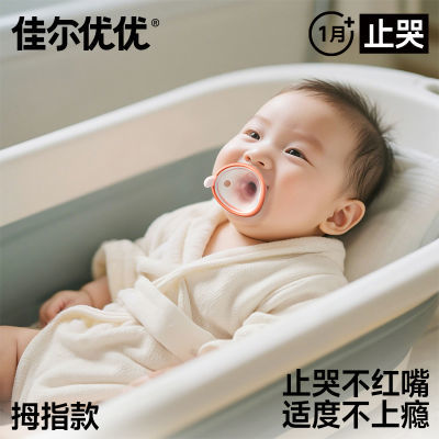ڲѶŰڰ״Ӥ0-6·˯찲58.9Ԫ
