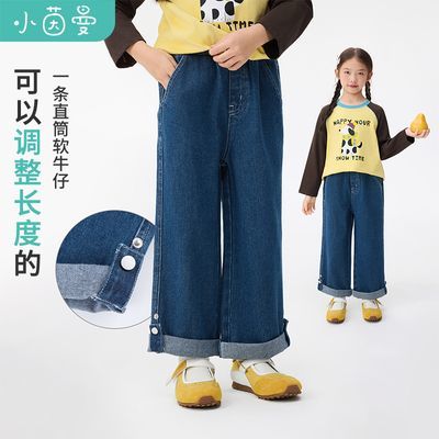 ڲСͯװŮͯţп㰵ۿɵ25дֱͯͲ129.18Ԫ