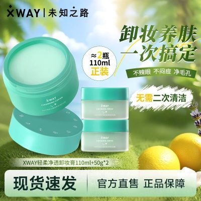 ڲXWAYδ֪֮·жױжױѧжױº58.9Ԫ