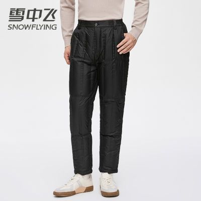 ڲѩз2025Ѽ¿곤ݼӺ⴩ů޿179Ԫ