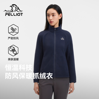 ���ڲ�������ϣ�ͻ���ץ����Ů��������¿�������ů����ڵ�����125310038 139Ԫ