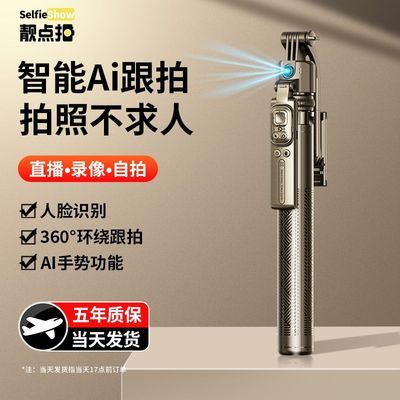 ڲĸ̨360תvlogĸĽż180.9Ԫ